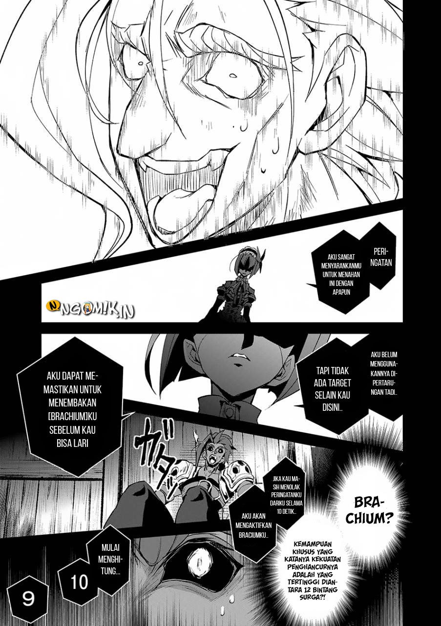 Baca Yasei no Last Boss ga Arawareta! - Chapter 13.1 halaman 29