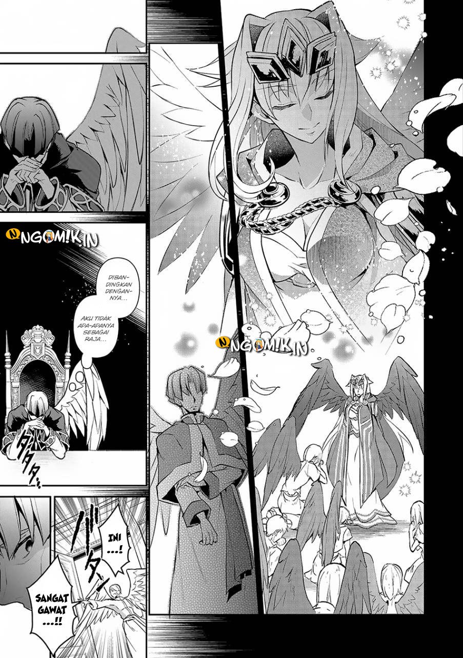 Baca Yasei no Last Boss ga Arawareta! - Chapter 13.1 halaman 8