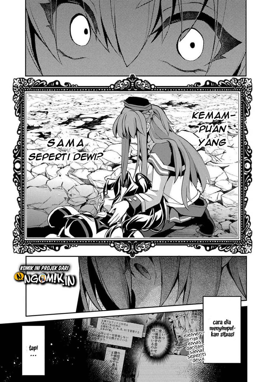 Baca Yasei no Last Boss ga Arawareta! - Chapter 25 halaman 10
