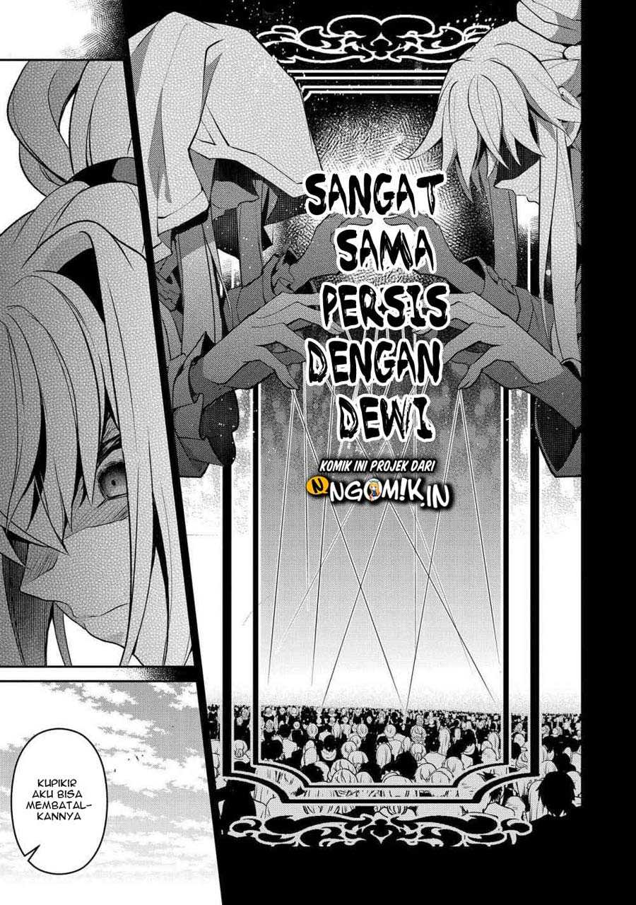 Baca Yasei no Last Boss ga Arawareta! - Chapter 25 halaman 12