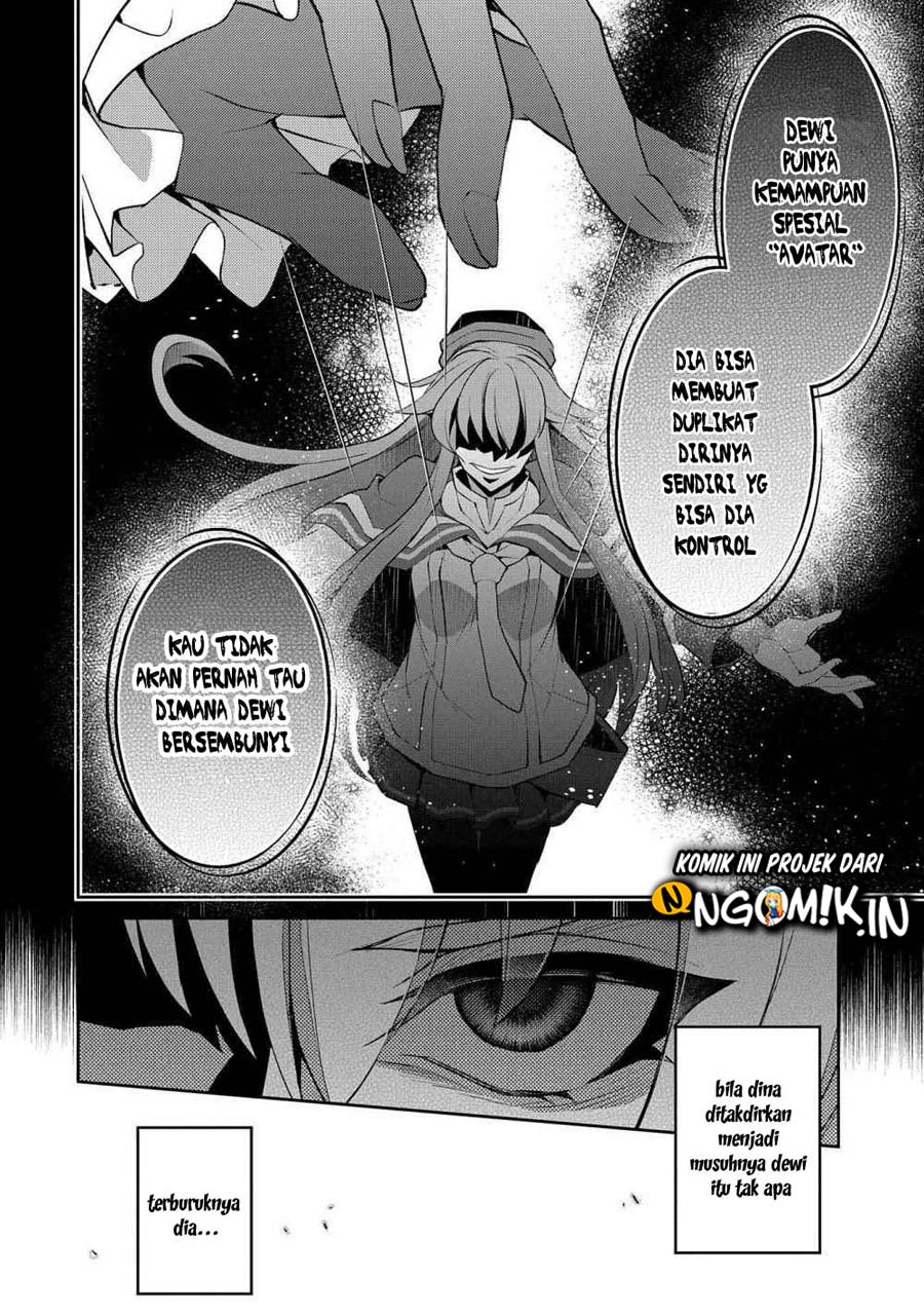 Baca Yasei no Last Boss ga Arawareta! - Chapter 25 halaman 15
