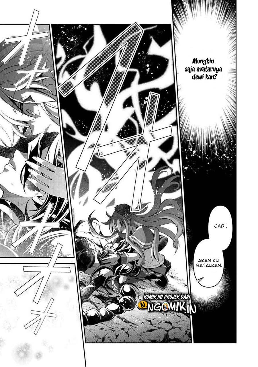 Baca Yasei no Last Boss ga Arawareta! - Chapter 25 halaman 16