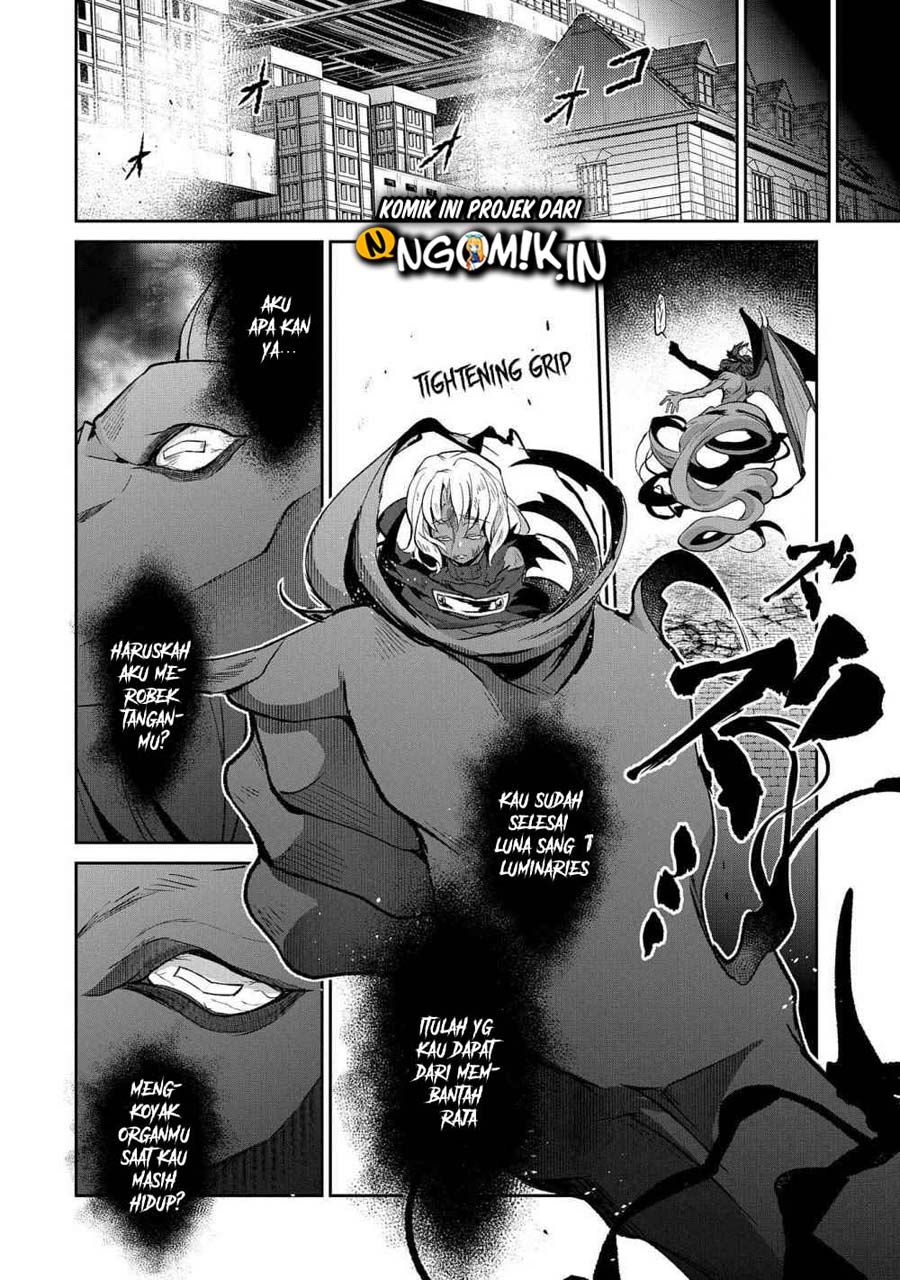 Baca Yasei no Last Boss ga Arawareta! - Chapter 25 halaman 17