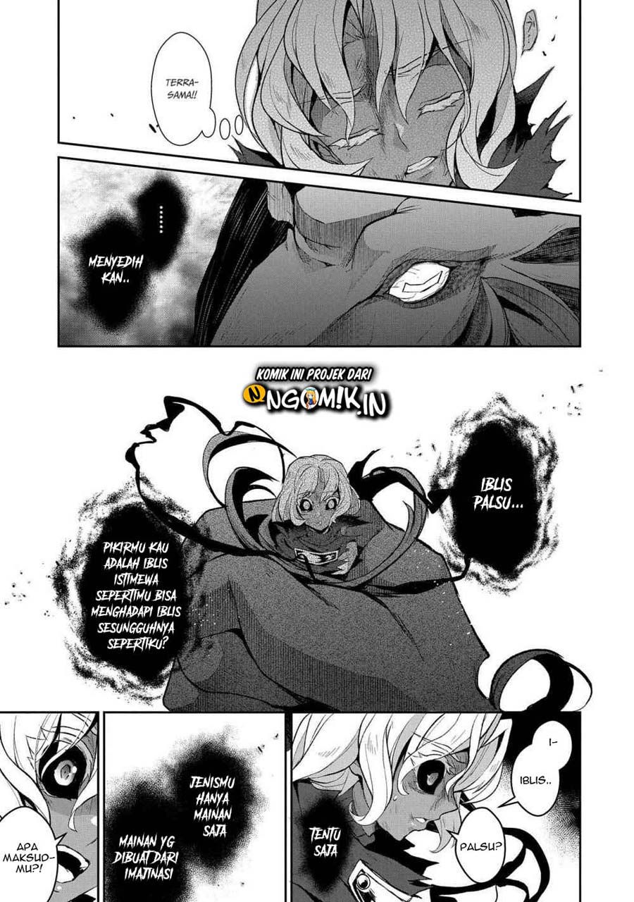 Baca Yasei no Last Boss ga Arawareta! - Chapter 25 halaman 18