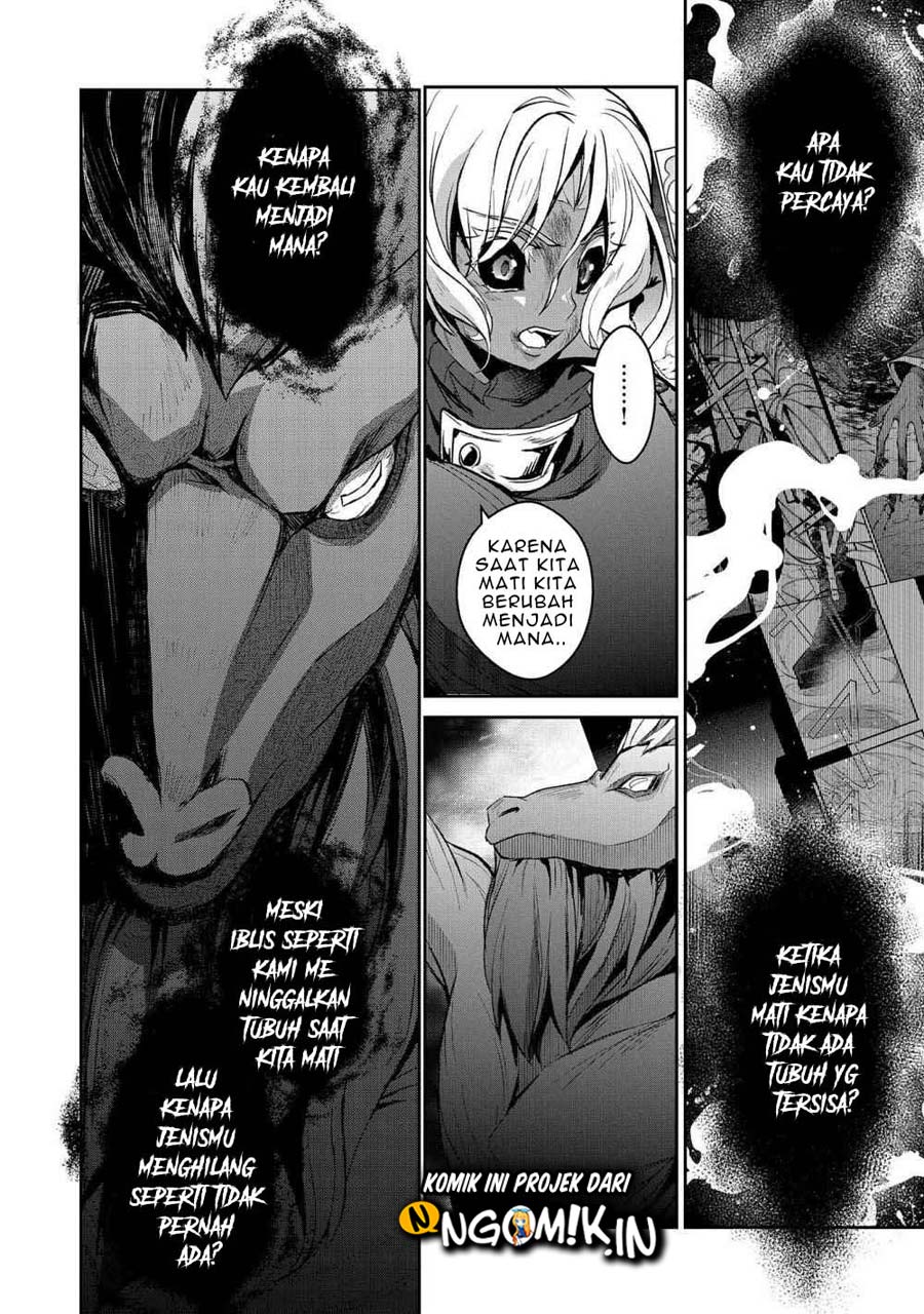 Baca Yasei no Last Boss ga Arawareta! - Chapter 25 halaman 19