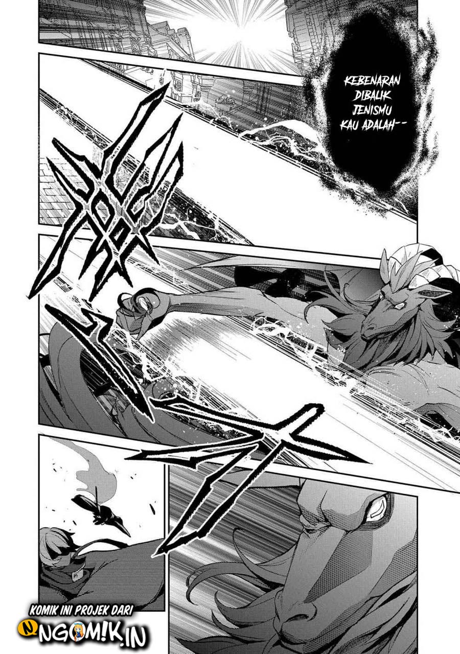 Baca Yasei no Last Boss ga Arawareta! - Chapter 25 halaman 21