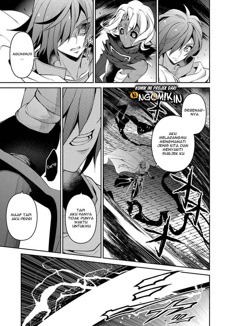 Baca Yasei no Last Boss ga Arawareta! - Chapter 25 halaman 26
