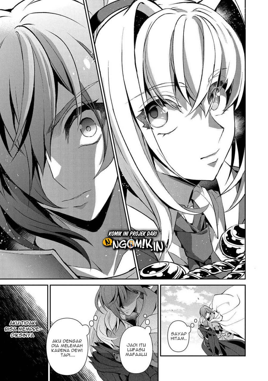 Baca Yasei no Last Boss ga Arawareta! - Chapter 25 halaman 28