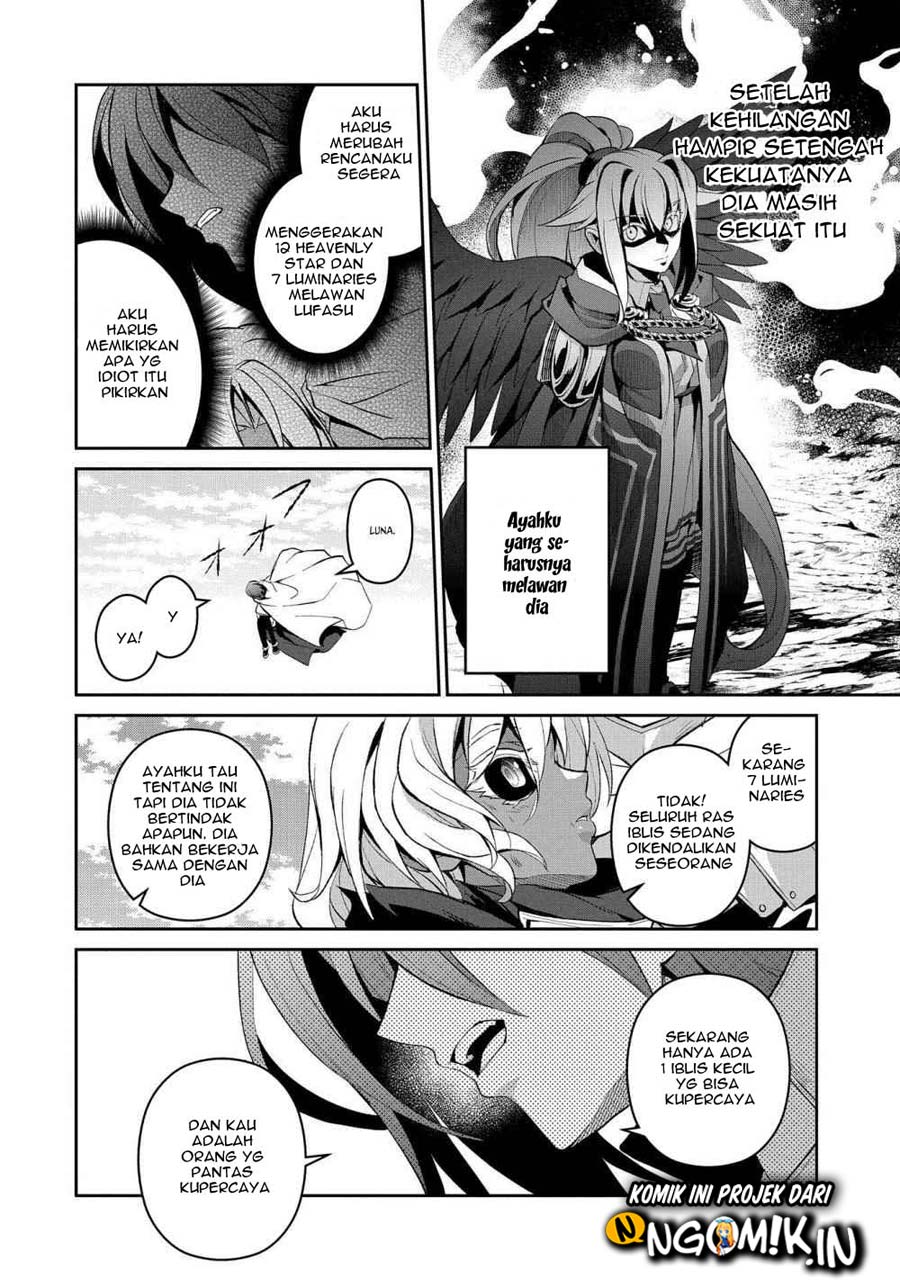 Baca Yasei no Last Boss ga Arawareta! - Chapter 25 halaman 29
