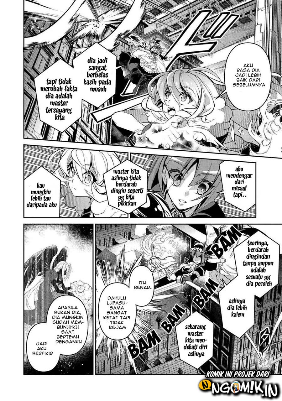 Baca Yasei no Last Boss ga Arawareta! - Chapter 25 halaman 3