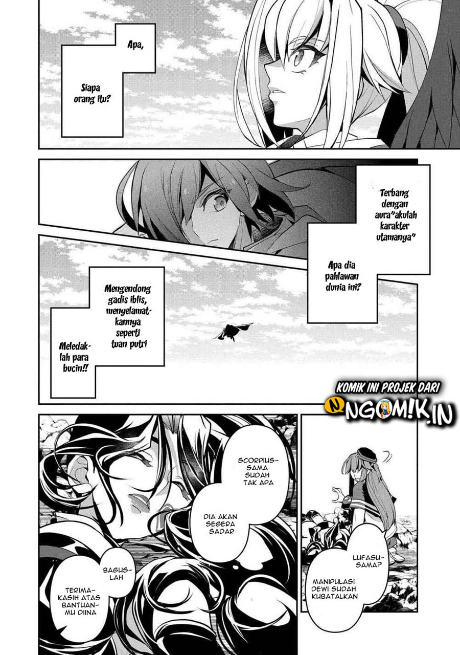 Baca Yasei no Last Boss ga Arawareta! - Chapter 25 halaman 31