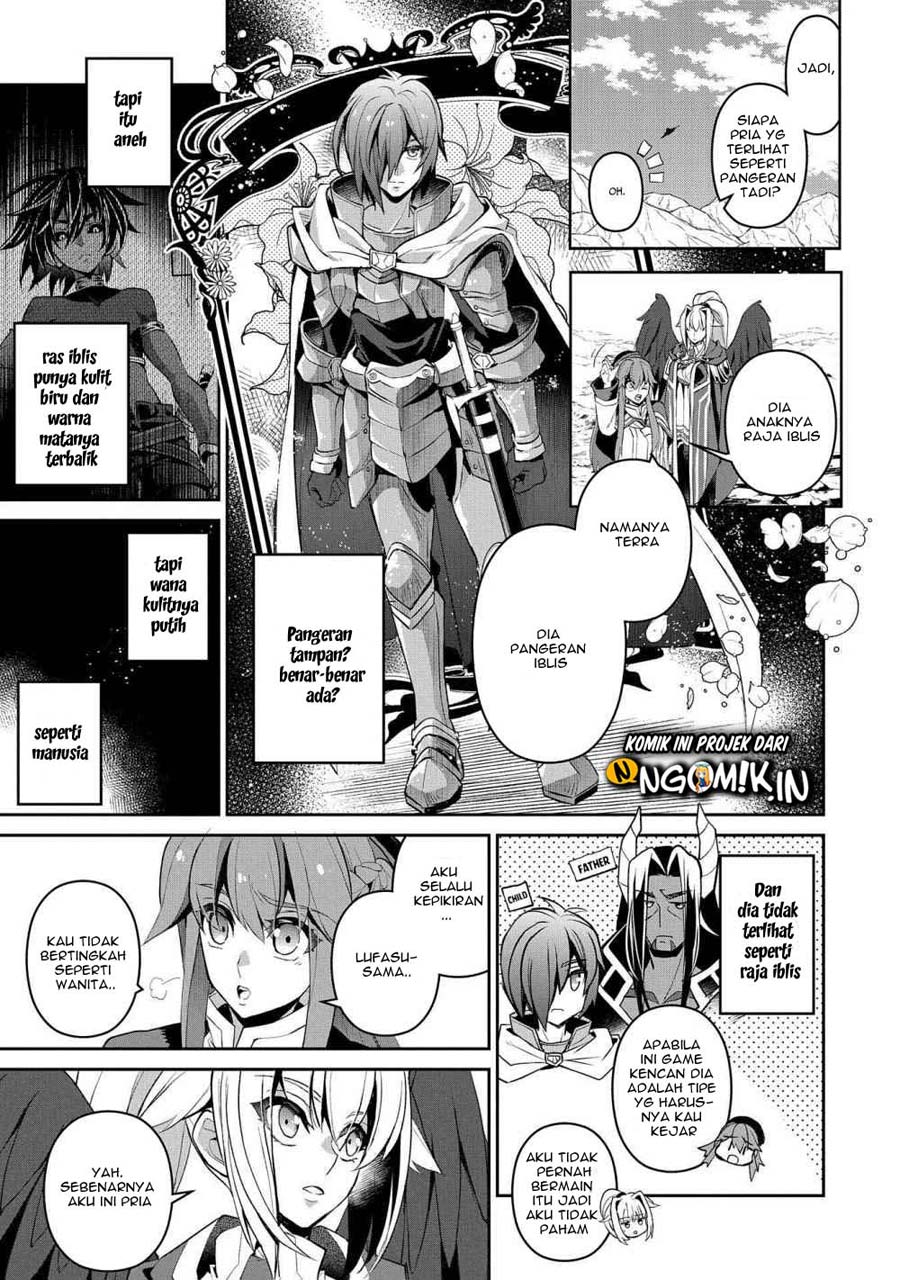 Baca Yasei no Last Boss ga Arawareta! - Chapter 25 halaman 32