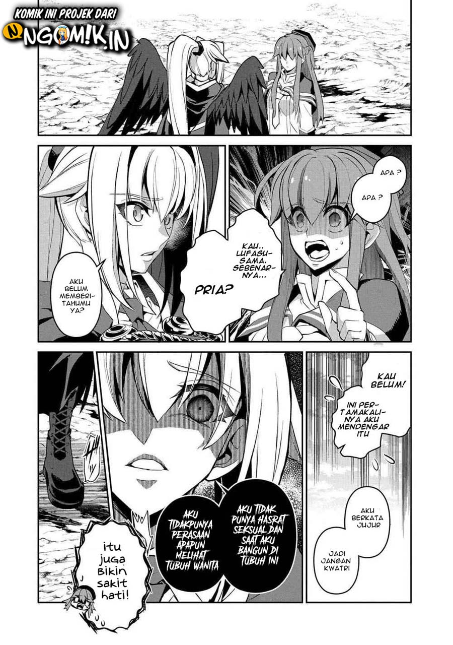 Baca Yasei no Last Boss ga Arawareta! - Chapter 25 halaman 33