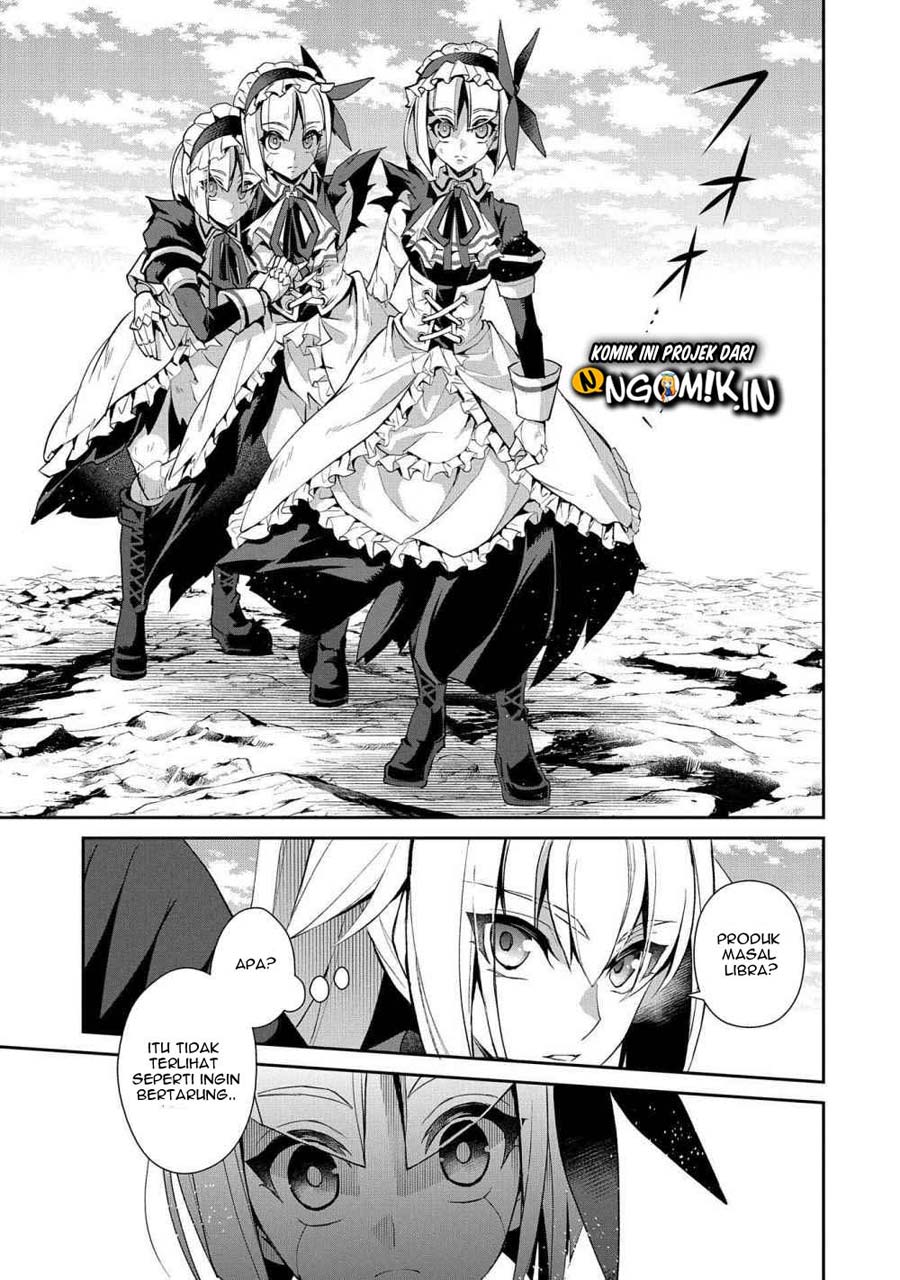 Baca Yasei no Last Boss ga Arawareta! - Chapter 25 halaman 34