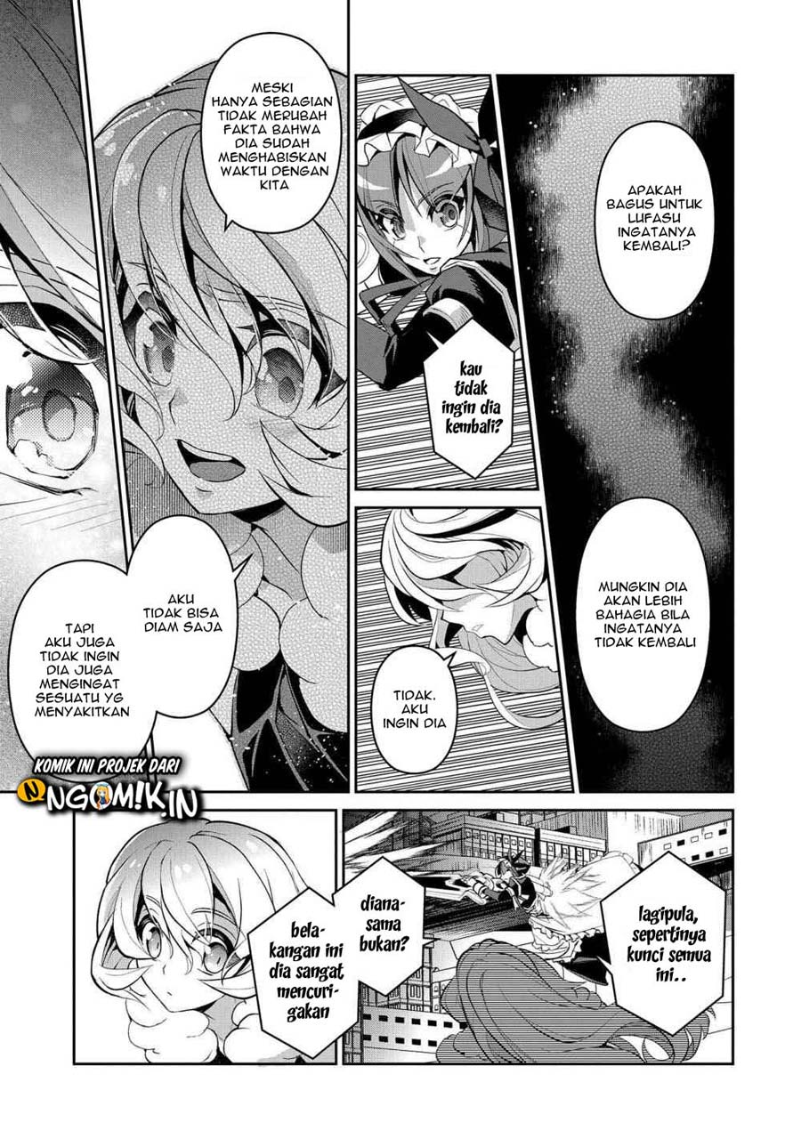 Baca Yasei no Last Boss ga Arawareta! - Chapter 25 halaman 4