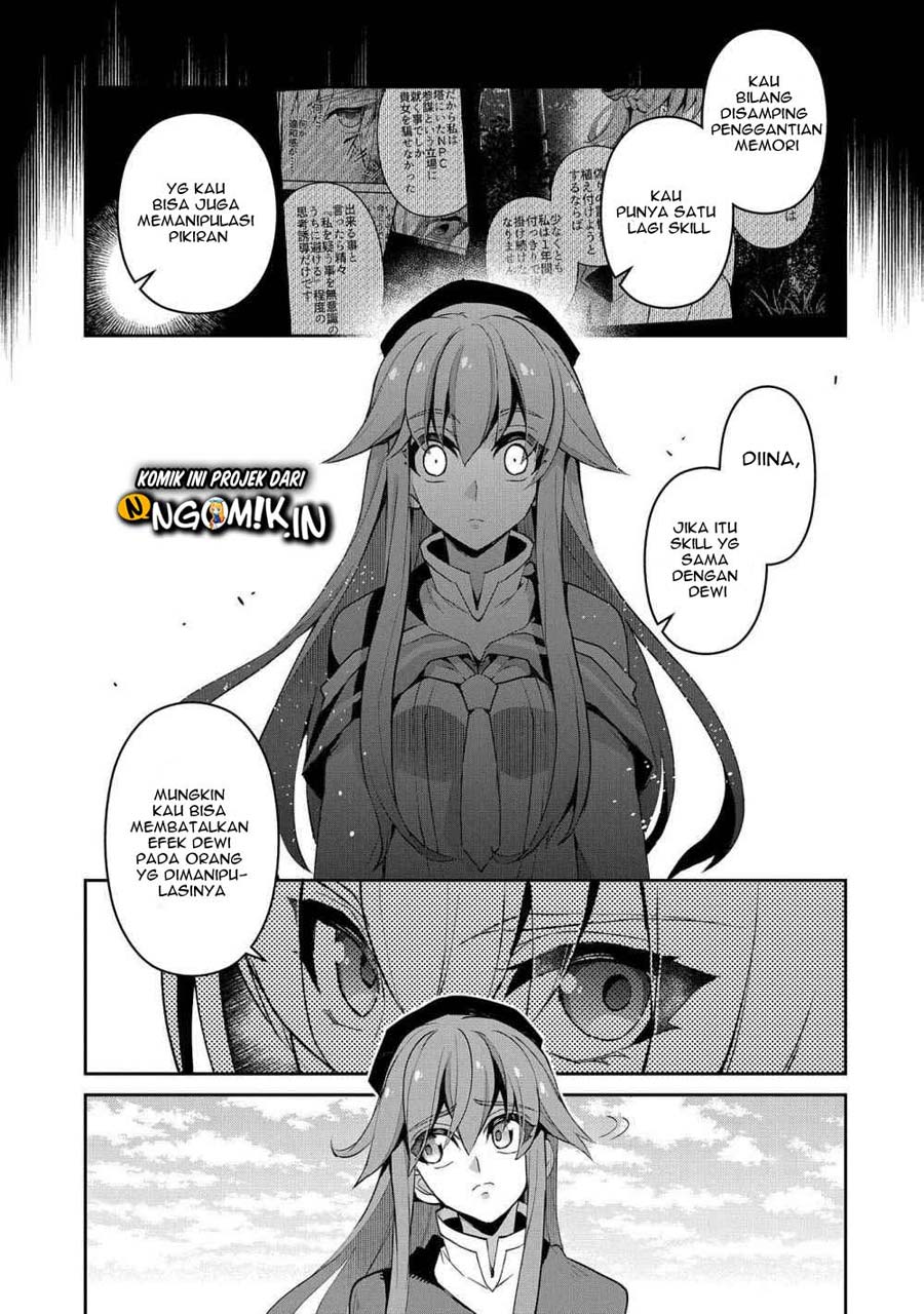 Baca Yasei no Last Boss ga Arawareta! - Chapter 25 halaman 8