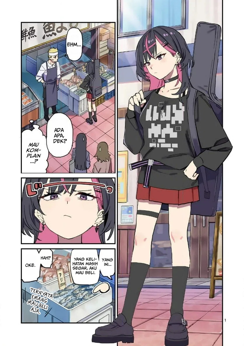 Yoimiya Nagi ga Mane ni Yashoku wo Tsukuru Wake Chapter 1 - Page 1