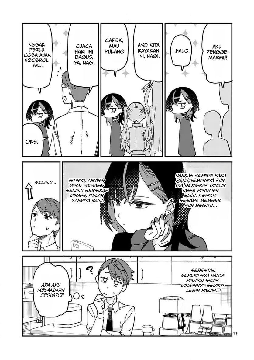 Yoimiya Nagi ga Mane ni Yashoku wo Tsukuru Wake Chapter 1 - Page 11