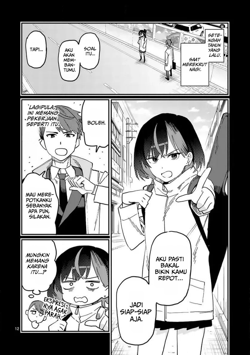 Yoimiya Nagi ga Mane ni Yashoku wo Tsukuru Wake Chapter 1 - Page 12