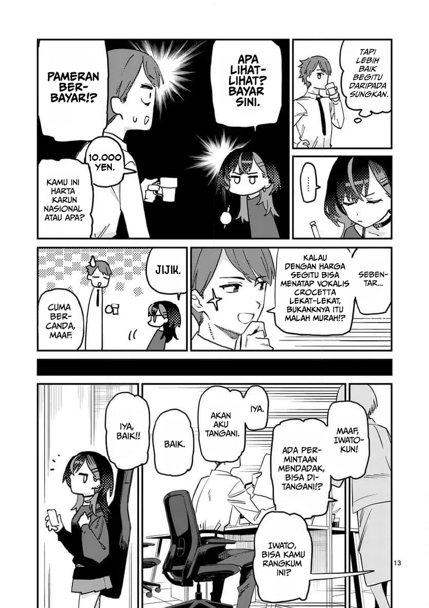 Yoimiya Nagi ga Mane ni Yashoku wo Tsukuru Wake Chapter 1 - Page 13