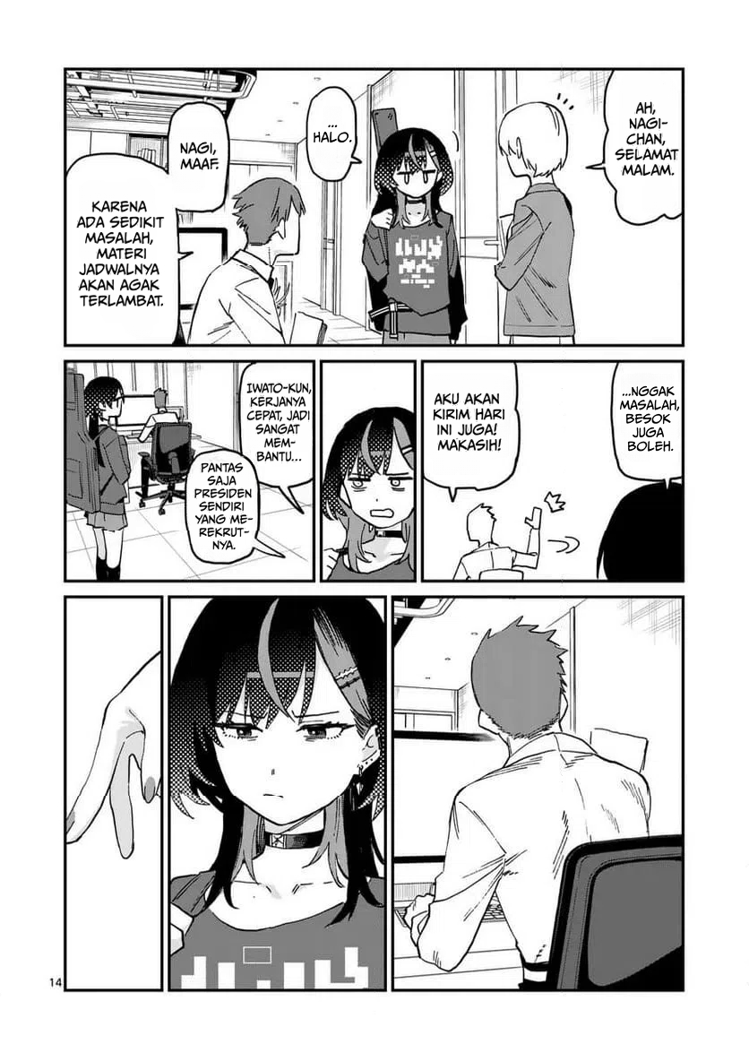 Yoimiya Nagi ga Mane ni Yashoku wo Tsukuru Wake Chapter 1 - Page 14