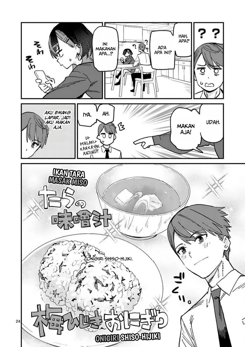 Yoimiya Nagi ga Mane ni Yashoku wo Tsukuru Wake Chapter 1 - Page 24