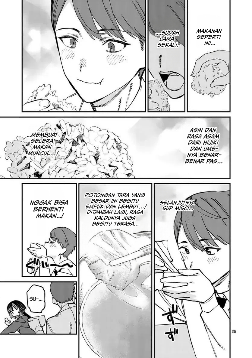 Yoimiya Nagi ga Mane ni Yashoku wo Tsukuru Wake Chapter 1 - Page 25
