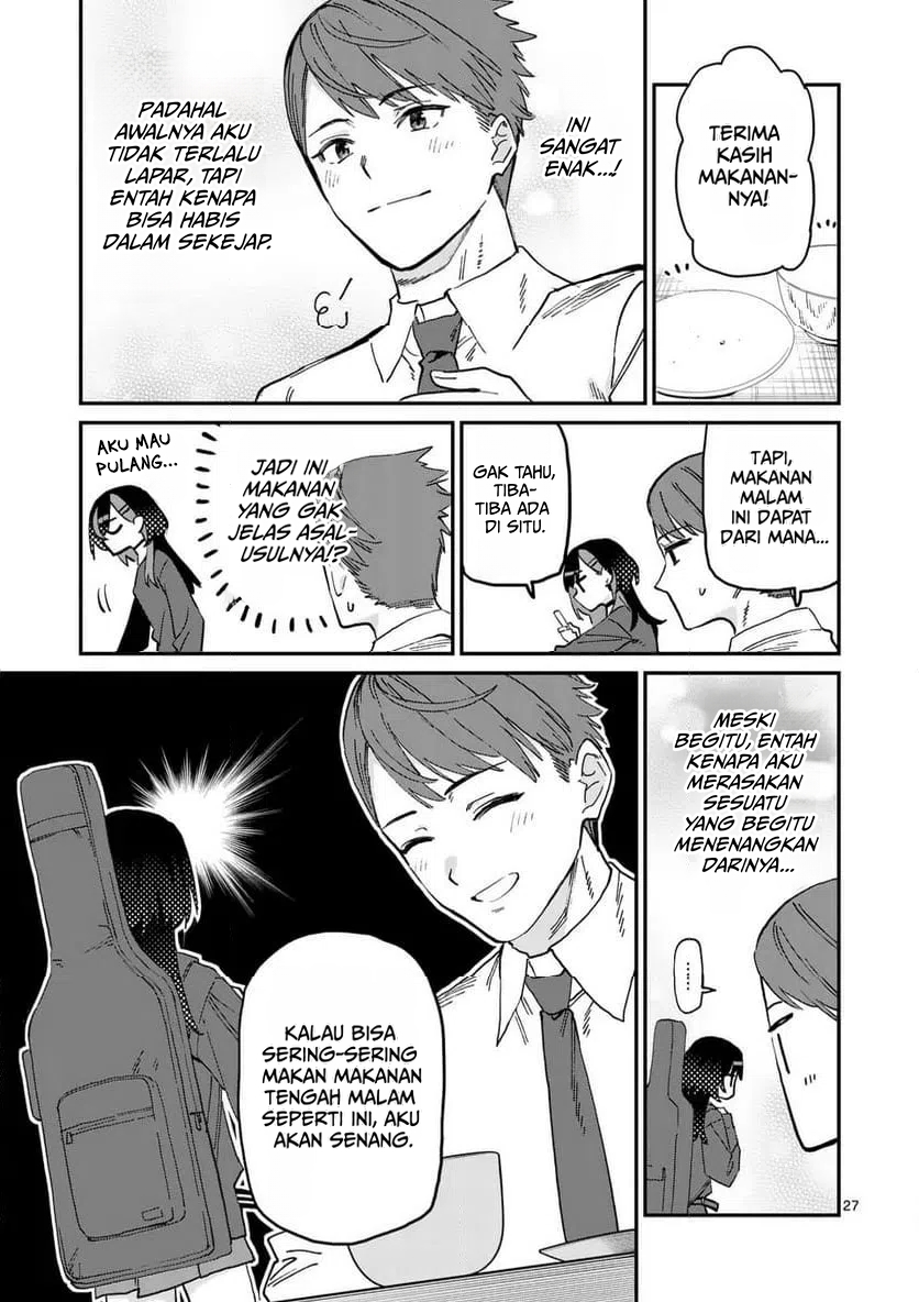 Yoimiya Nagi ga Mane ni Yashoku wo Tsukuru Wake Chapter 1 - Page 27