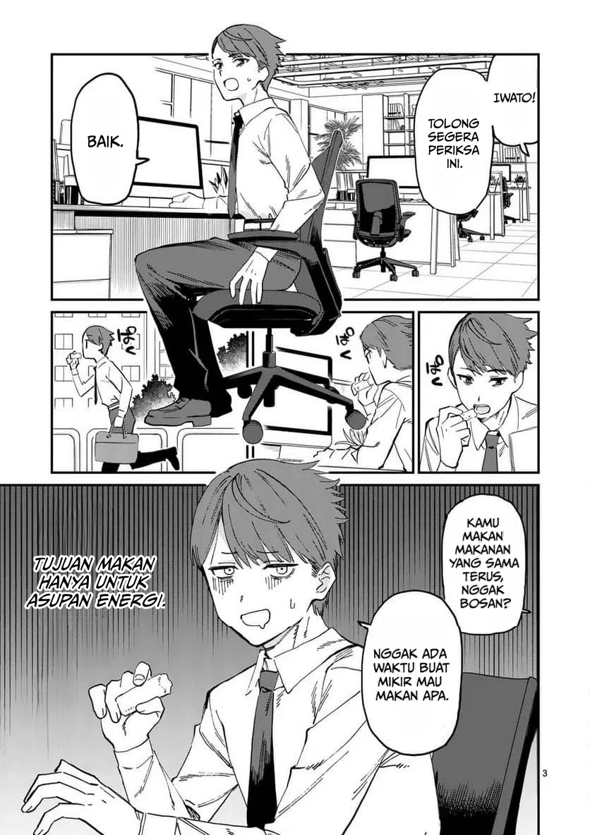 Yoimiya Nagi ga Mane ni Yashoku wo Tsukuru Wake Chapter 1 - Page 3