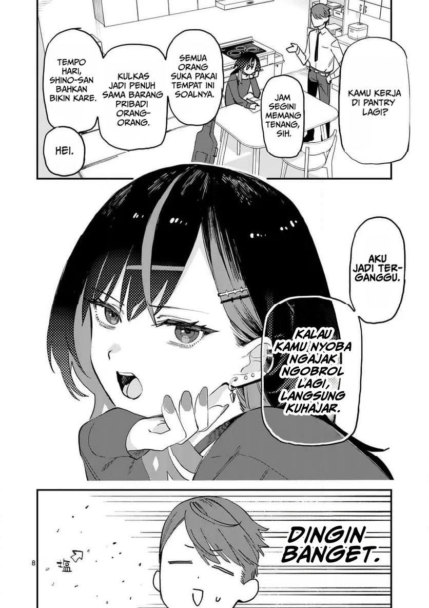 Yoimiya Nagi ga Mane ni Yashoku wo Tsukuru Wake Chapter 1 - Page 8