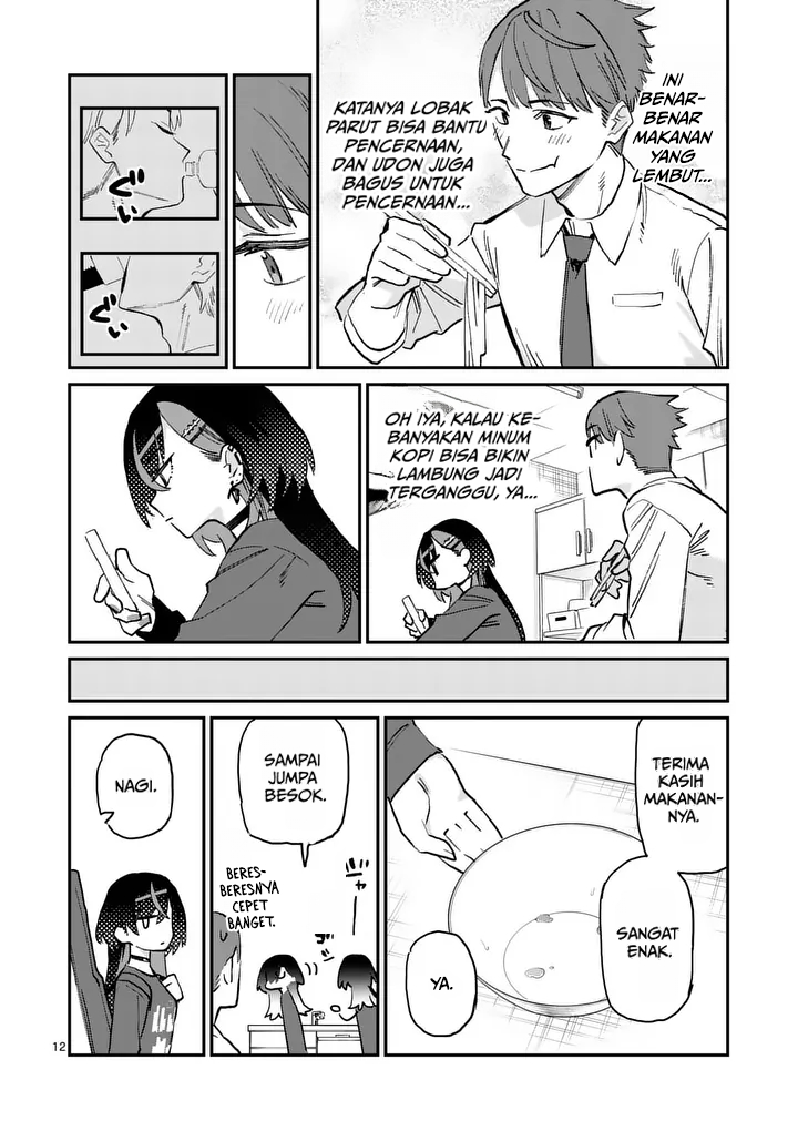 Yoimiya Nagi ga Mane ni Yashoku wo Tsukuru Wake Chapter 2 - Page 12