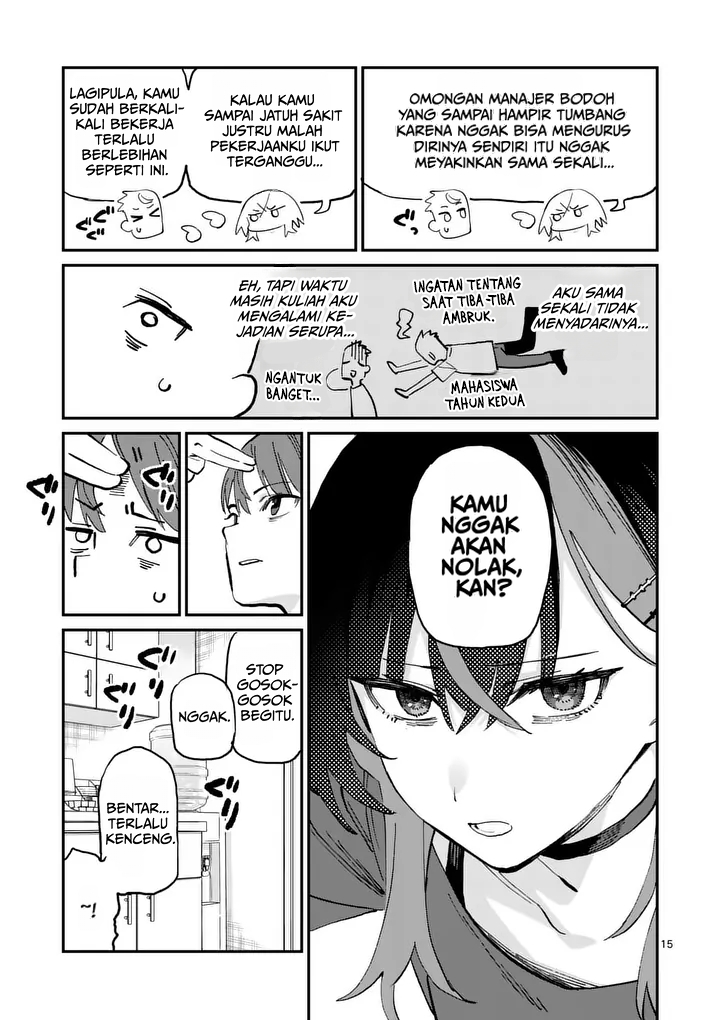 Yoimiya Nagi ga Mane ni Yashoku wo Tsukuru Wake Chapter 2 - Page 15