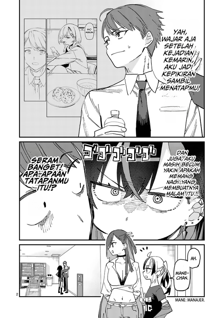 Yoimiya Nagi ga Mane ni Yashoku wo Tsukuru Wake Chapter 2 - Page 2