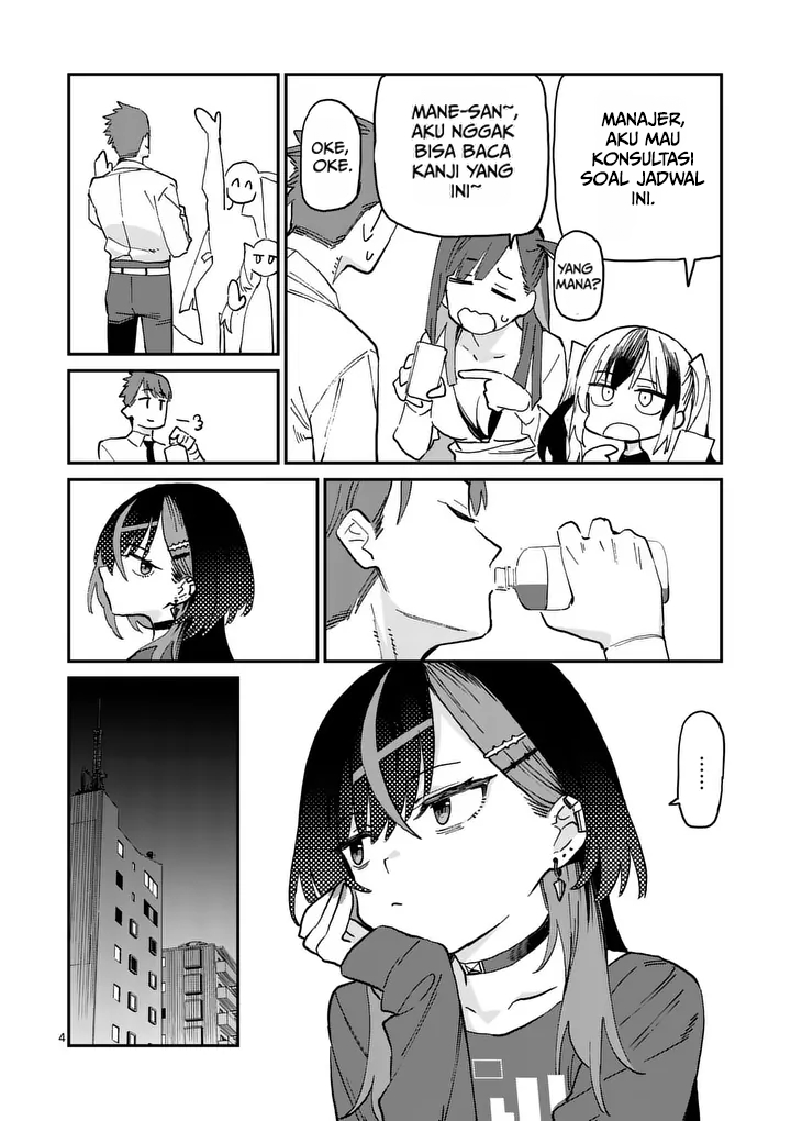 Yoimiya Nagi ga Mane ni Yashoku wo Tsukuru Wake Chapter 2 - Page 4