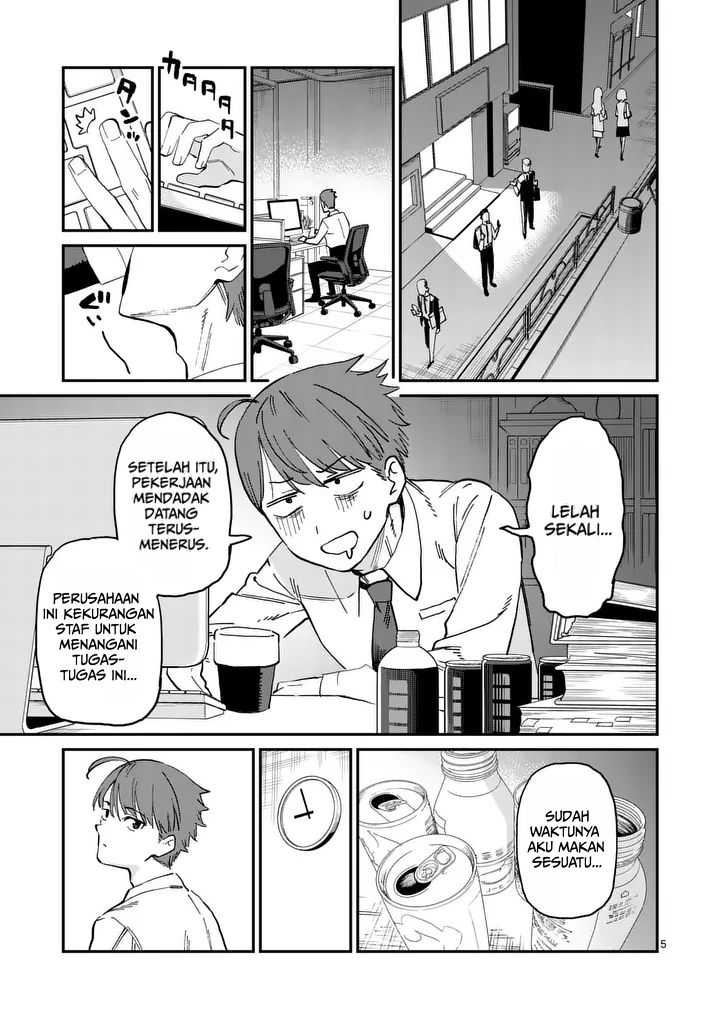 Yoimiya Nagi ga Mane ni Yashoku wo Tsukuru Wake Chapter 2 - Page 5