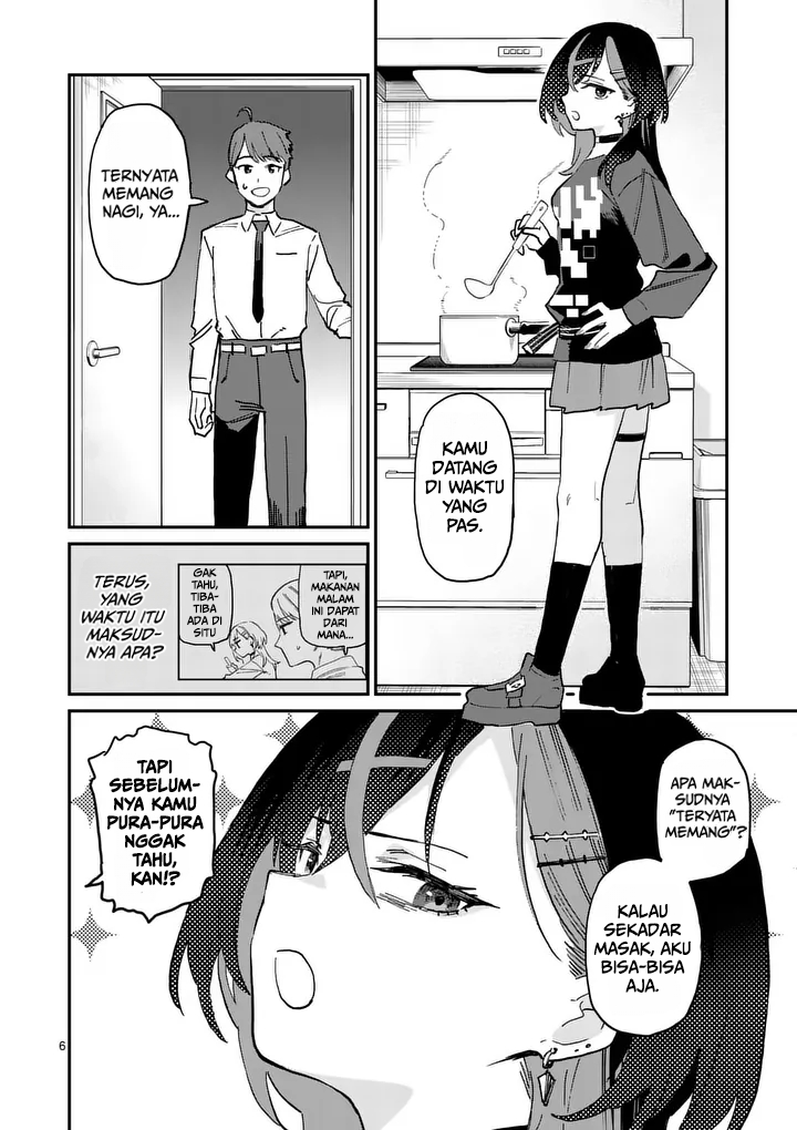 Yoimiya Nagi ga Mane ni Yashoku wo Tsukuru Wake Chapter 2 - Page 6