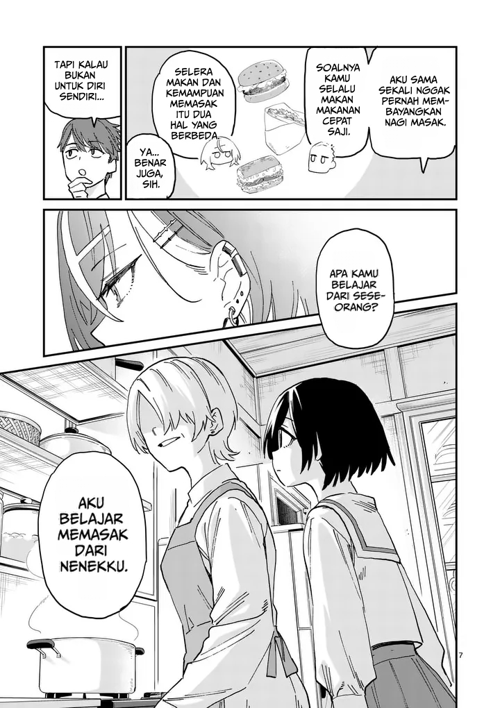 Yoimiya Nagi ga Mane ni Yashoku wo Tsukuru Wake Chapter 2 - Page 7