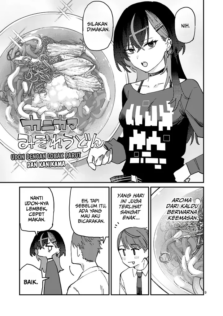 Yoimiya Nagi ga Mane ni Yashoku wo Tsukuru Wake Chapter 2 - Page 9