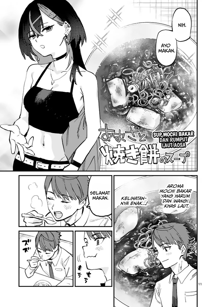 Yoimiya Nagi ga Mane ni Yashoku wo Tsukuru Wake Chapter 3 - Page 11