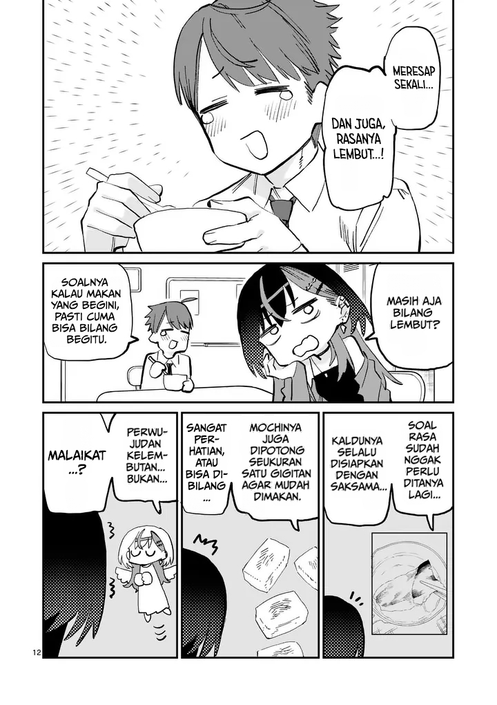 Yoimiya Nagi ga Mane ni Yashoku wo Tsukuru Wake Chapter 3 - Page 12