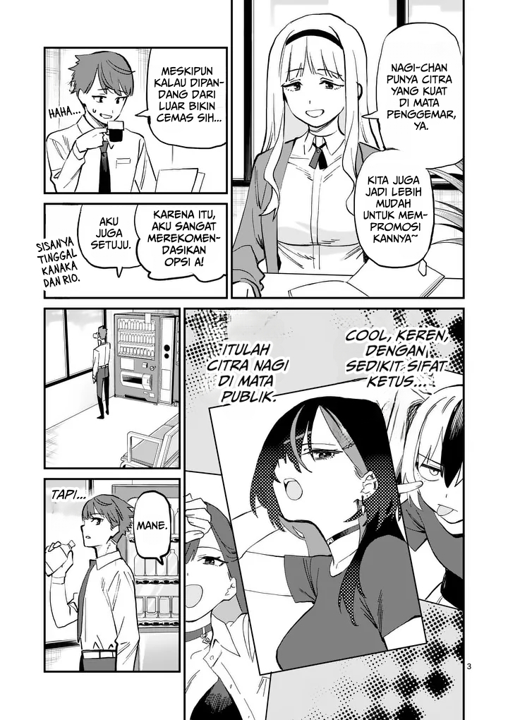 Yoimiya Nagi ga Mane ni Yashoku wo Tsukuru Wake Chapter 3 - Page 3