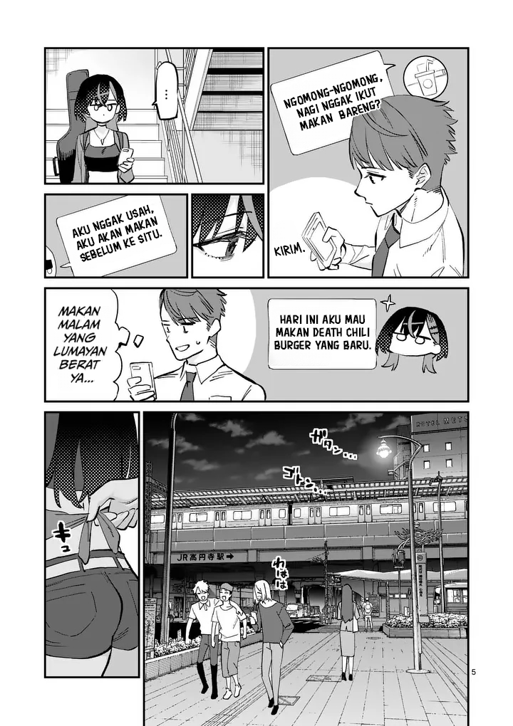 Yoimiya Nagi ga Mane ni Yashoku wo Tsukuru Wake Chapter 3 - Page 5