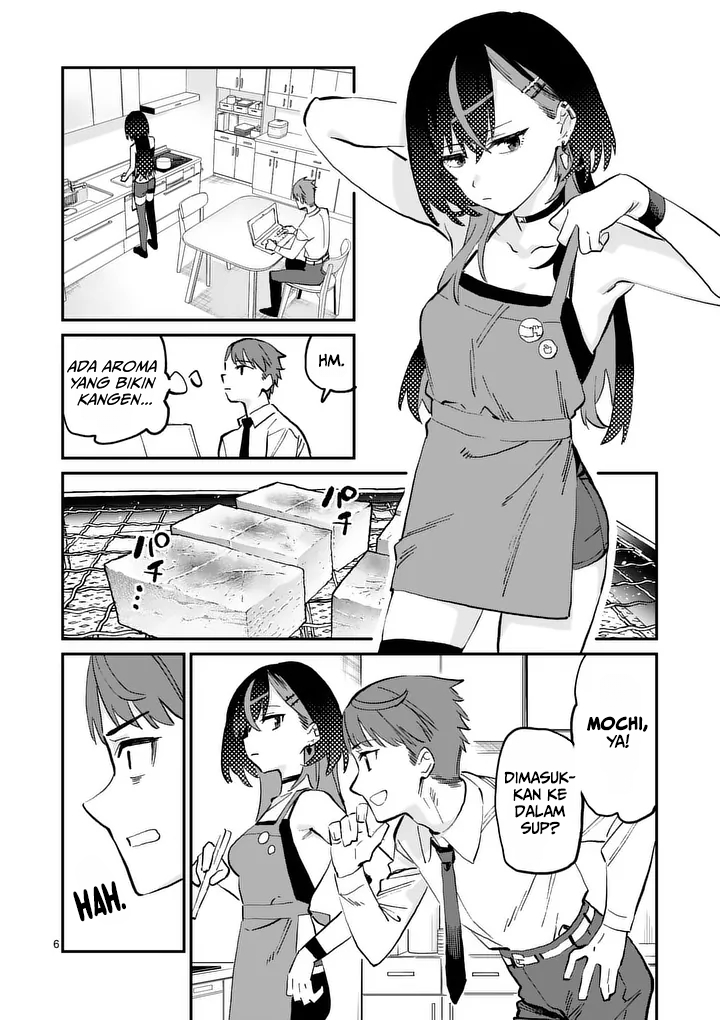 Yoimiya Nagi ga Mane ni Yashoku wo Tsukuru Wake Chapter 3 - Page 6