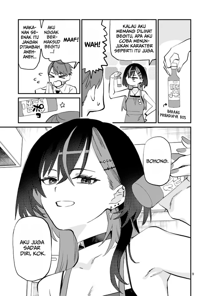 Yoimiya Nagi ga Mane ni Yashoku wo Tsukuru Wake Chapter 3 - Page 9