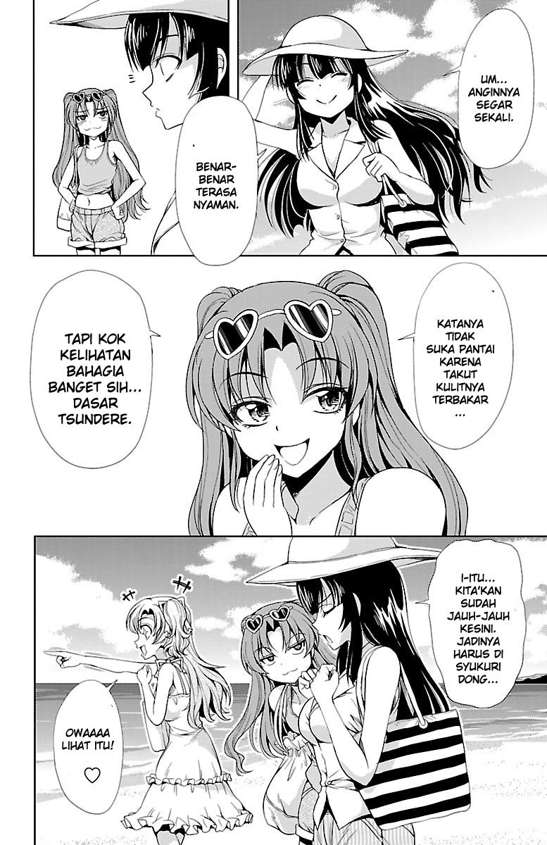 Baca Yomekura - Chapter 11 halaman 10