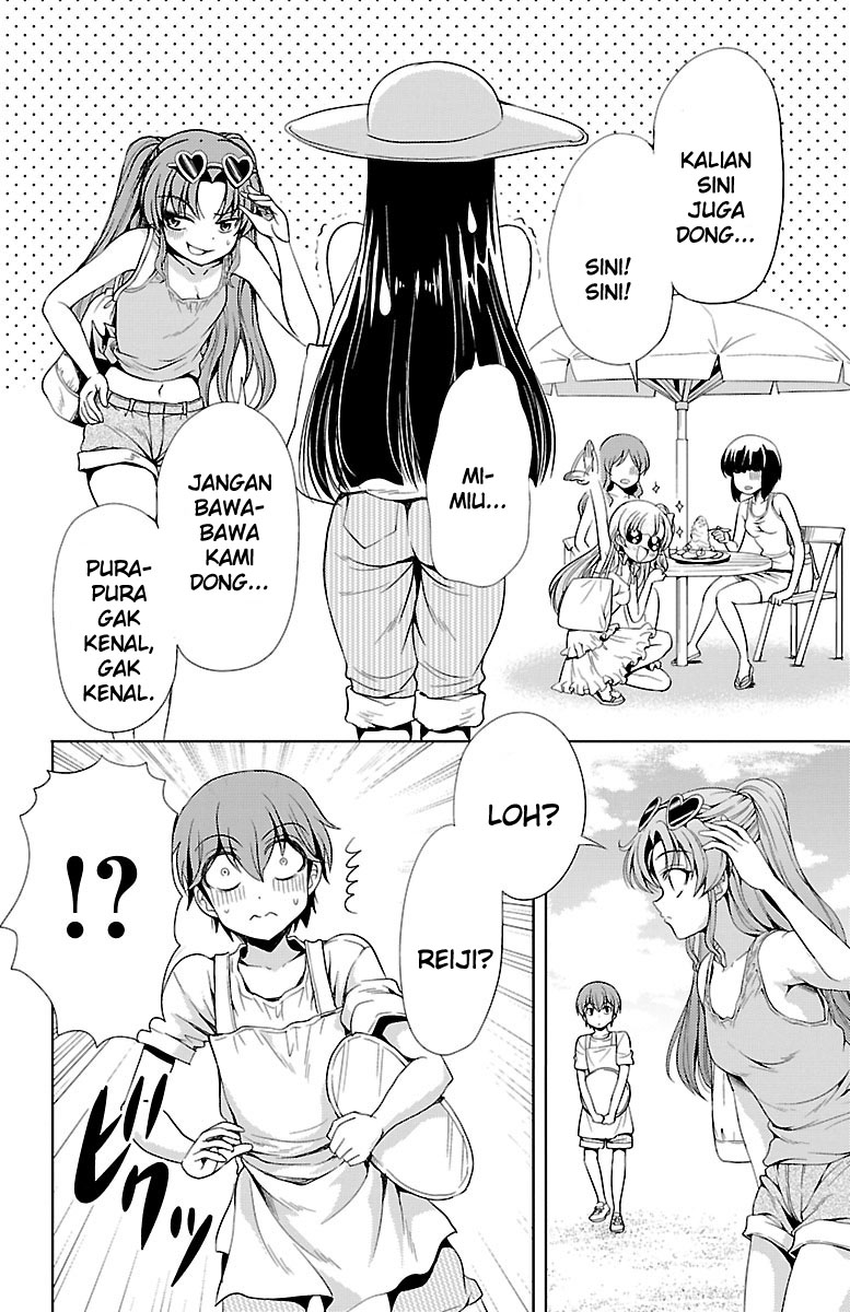 Baca Yomekura - Chapter 11 halaman 12