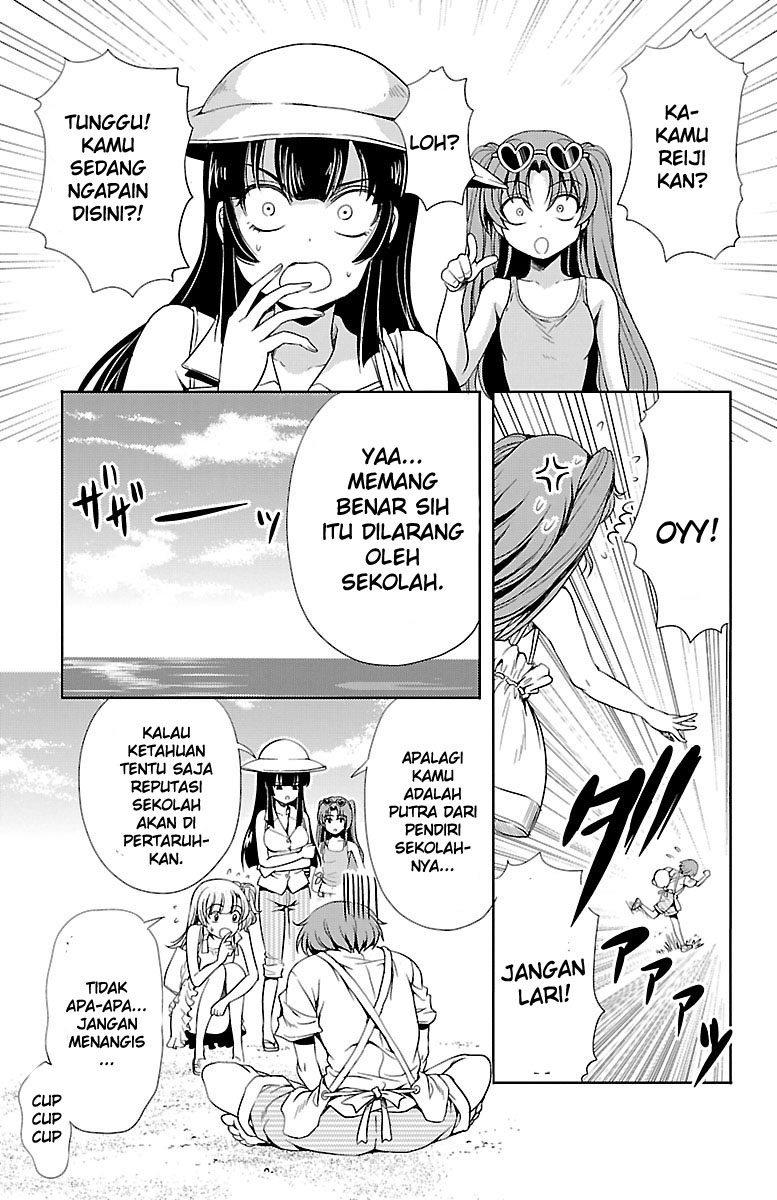 Baca Yomekura - Chapter 11 halaman 13