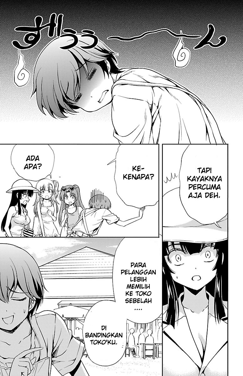 Baca Yomekura - Chapter 11 halaman 17