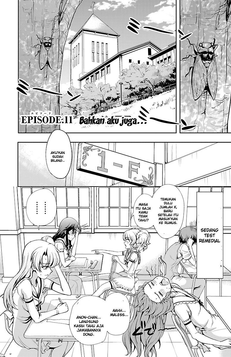 Baca Yomekura - Chapter 11 halaman 2