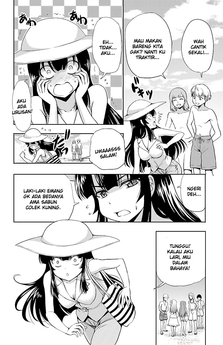Baca Yomekura - Chapter 11 halaman 20